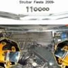 Strutbar Ford Fiesta / Strut bar Fiesta / Stabilizer 2point 1