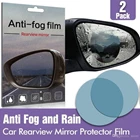 Anti Fog Film For Side - Spion Mobil Anti Embun 10 X 10 Cm Bulat 1
